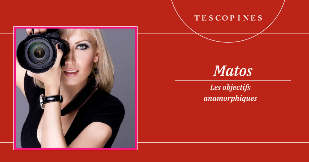 Les objectifs anamorphiques : une exploration approfondie